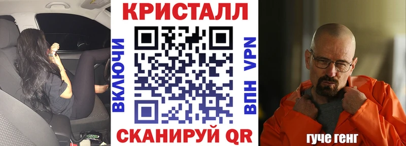 Амфетамин Розовый  даркнет сайт  Рошаль 