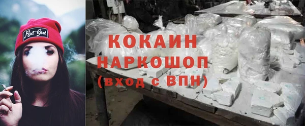 кокс Алексеевка