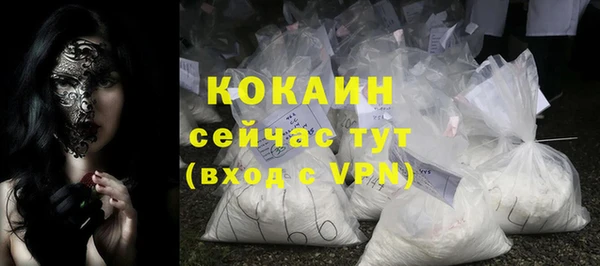 кокс Алексеевка