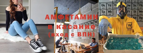 кокс Алексеевка