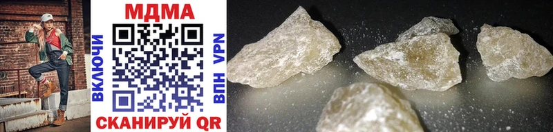 маркетплейс как зайти  Рошаль  MDMA кристаллы 