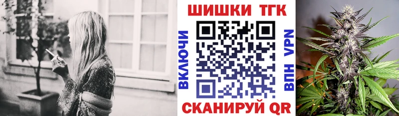 darknet клад  Рошаль  Канабис планчик  блэк спрут ссылка 